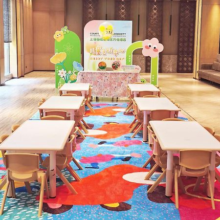 Courtyard By Marriott Shanghai International Tourism And Resorts Zone מראה חיצוני תמונה
