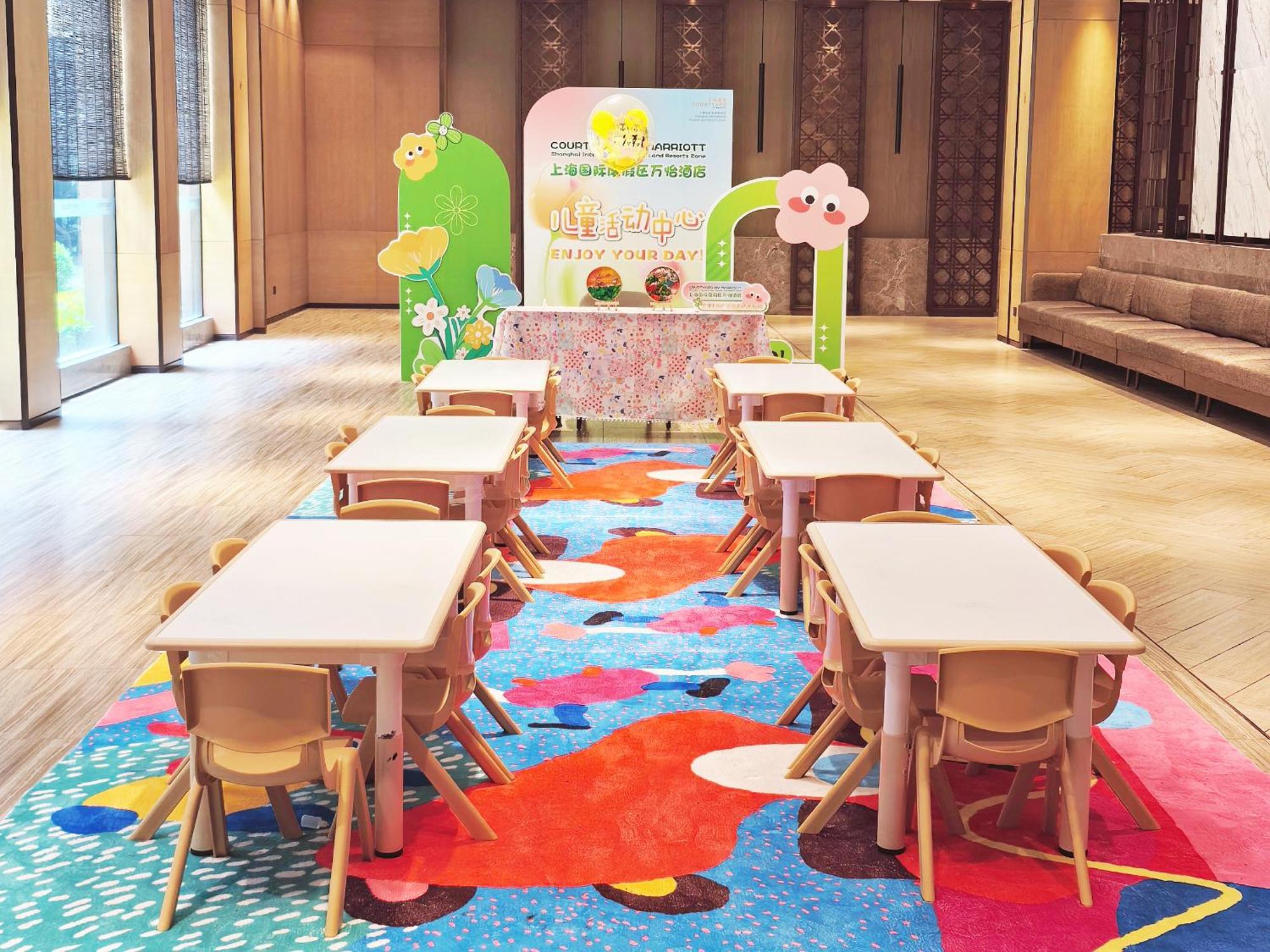 Courtyard By Marriott Shanghai International Tourism And Resorts Zone מראה חיצוני תמונה
